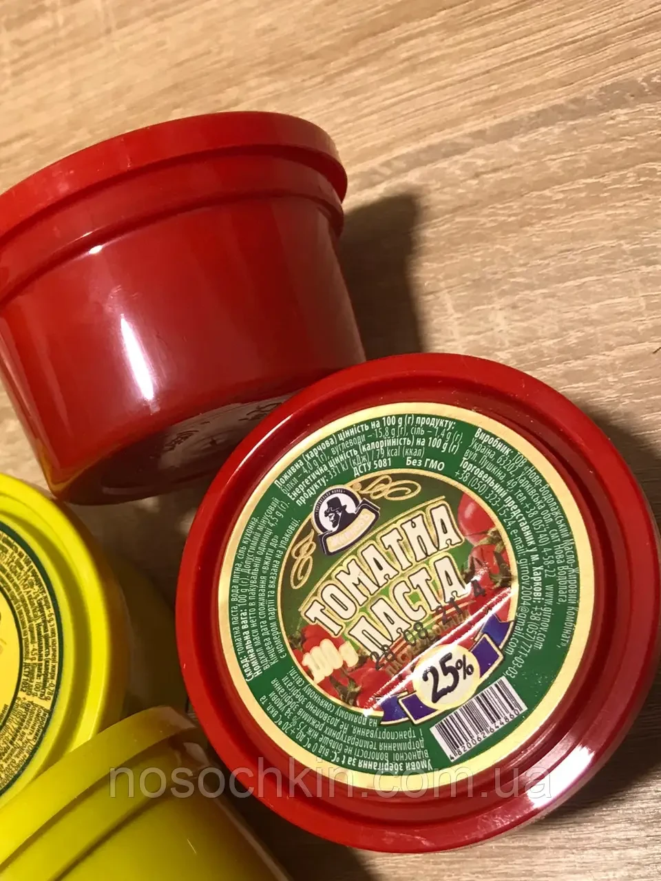 Томатна паста 25% Жирнов' 100 г Україна