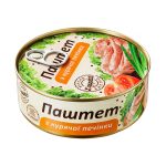Паштет із курячої печінки L'appetit 240 г Україна