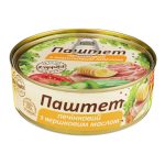 Паштет із печінки з вершковим маслом L'appetit 240 г Україна