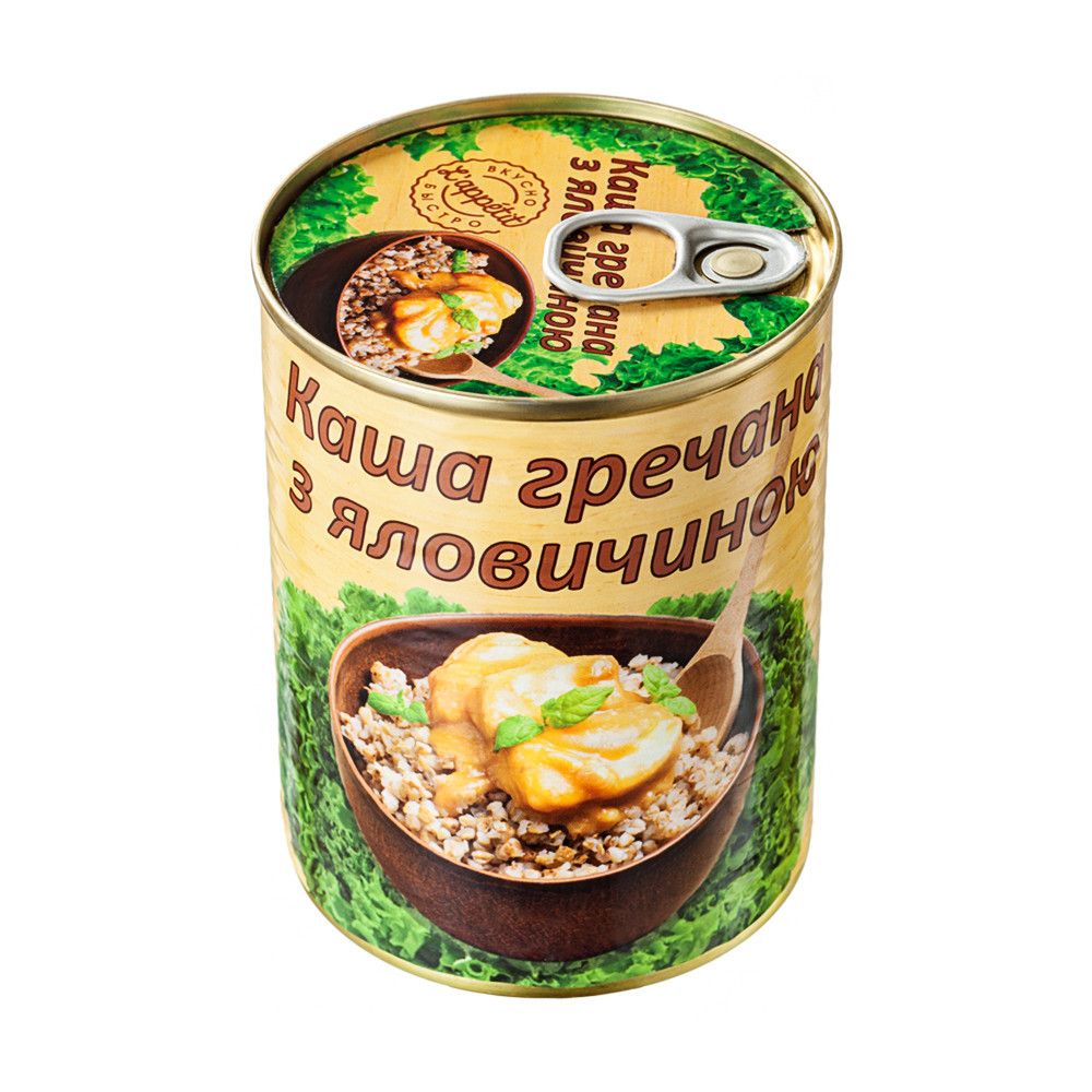Каша гречана з яловичиною L'appetit 340 г Україна