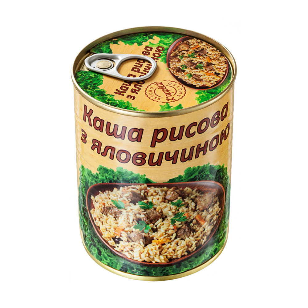 Каша Рисова з яловичиною L'appetit 340 г Україна