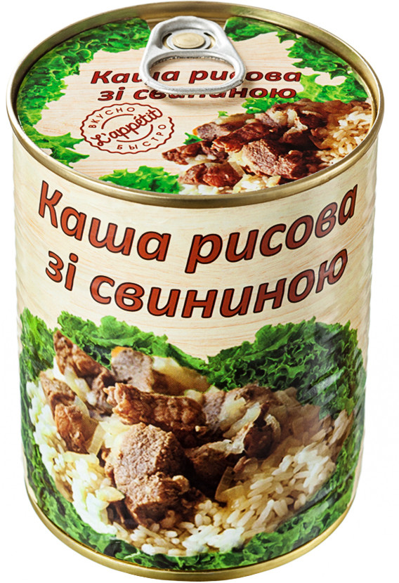 Каша Рисова зі свининою L'appetit 340 г Україна