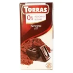 Шоколад чорний БЕЗ САХАРА Й ГЛЮТЕНА Torras Negro Dark 75 г Іспанія