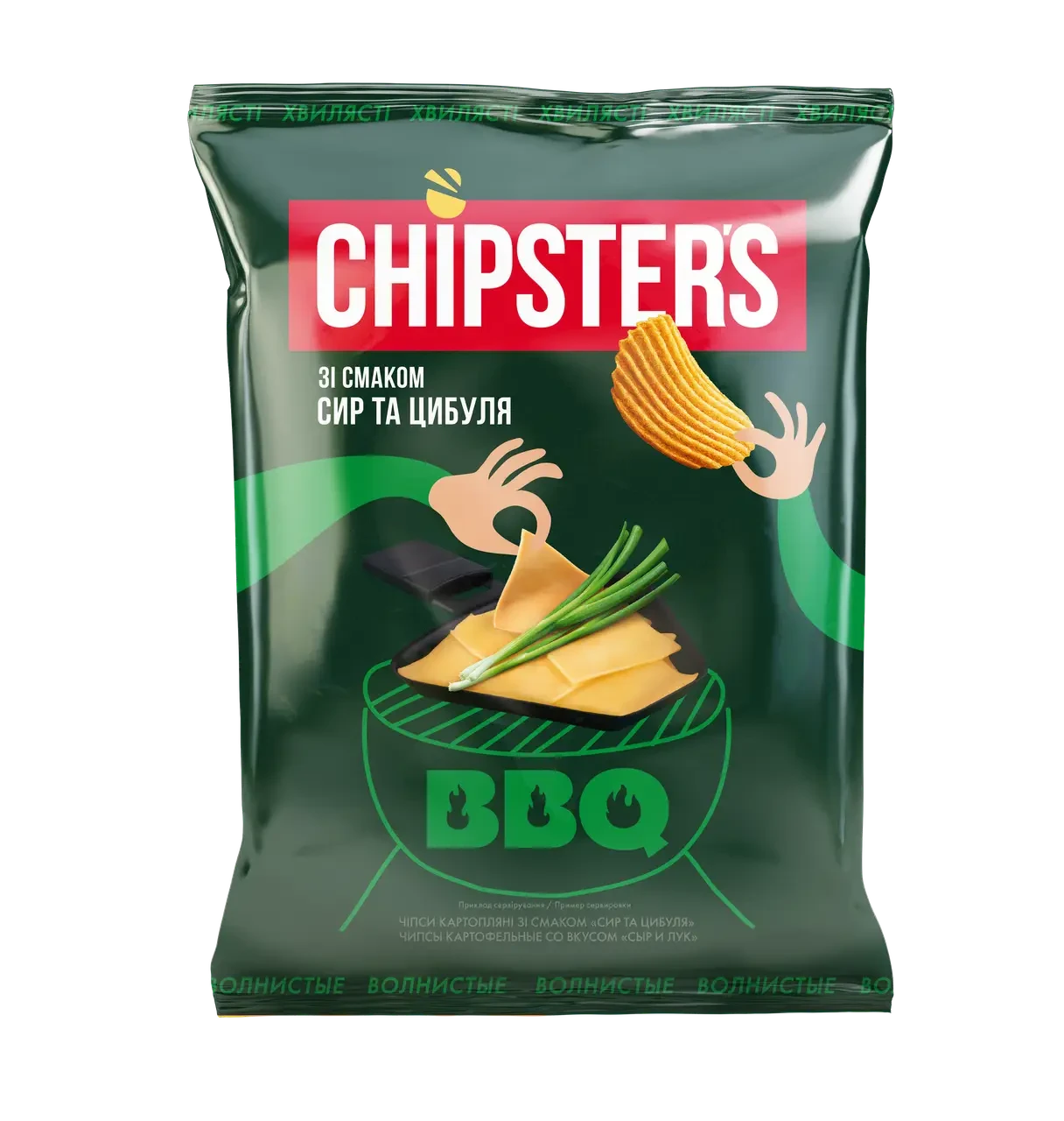 Чипси картопляні хвилясті зі смаком сиру та зеленої цибулі Chipster's 120 г Україна