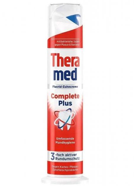 Зубна паста з фтором потрійний захист Theramed Complete Plus з дозатором Туба100 мл Німеччина