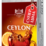 Чай цейлонський чорний байховий листовий Monomax Ceylon 80г Україна