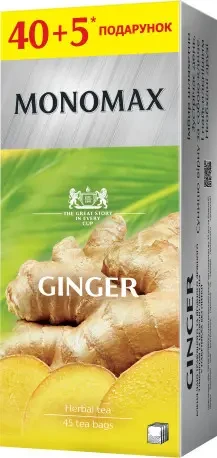 Чай трав'яний з імбиром і цедрою лимона Monomax Ginger (45 пакетиків х 1,8 г) 81 г Україна