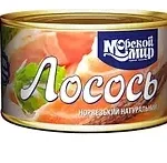 Лосось норвезький натуральний Морський Світ 240 г Україна