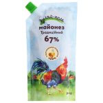 Майонез Традиційний 67% Гуляй-Поле 300 г Україна