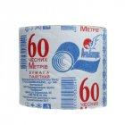 Туалетний папір Альбатрос 60 м Україна