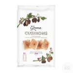 Печиво Шарєні подушечки з шоколадом Cushions ТМ Grona (8*41 г) 328 г Україна