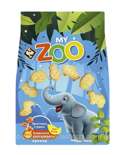 Крекер Мій зоопарк My Zoo ТМ "Житомирські ласощі" 250г Україна