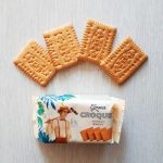 Печиво затяжне Крокет Фірмовий ТМ Grona (6*48г) 288г Україна