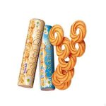 Печиво цукрове Золоте кільце Zhytomyr Lasoshchi 215г Україна