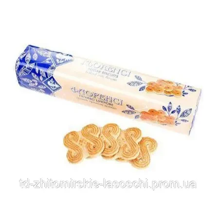 Печиво цукрове Флоренсі Zhytomyr Lasoshchi 335г Україна