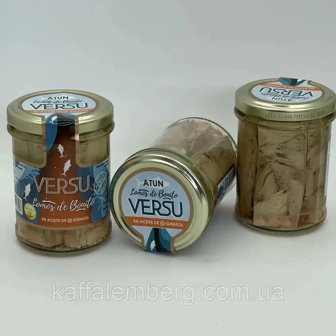 Філе тунця в соняшниковій олії Versu Atun en aceite de girasol 190 г/125г Іспанія