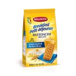 Печиво до сніданку з ароматом лимона БЕЗ ПАЛЬМОВОЇ ОЛІЇ Bastoncini Balocco 350г Італія