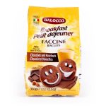 Печиво шоколадне з фундуком БЕЗ ПАЛЬМОВОЇ ОЛІЇ Faccine Balocco 350г Італія