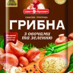 Приправа грибна з овочами та зеленню без ГМО Цвіт Аромат 80г
