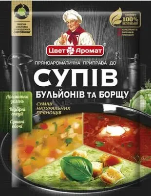 Приправа до супів, бульйонів і борщів без ГМО Цвіт Аромат 25 г