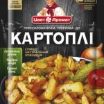 Приправа до картоплі без ГМО Колір Аромат 25 г