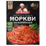 Приправа до моркви по-корейськи без ГМО Колір Аромат 25 г