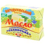 Олія 73% солодкозливчаста Хрест'янська БЕЗ ГМО 200 г Богодуховський молзавод