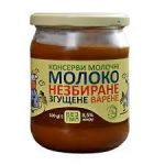Згущене молоко цільне варене Дітям 8,5% Солодосвет 500 г Україна