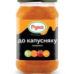 Заправка для капустинки Руна 470 г Україна