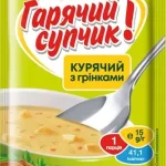 Суп курячий із грінками швидкого приготування тітки Соня 15 г
