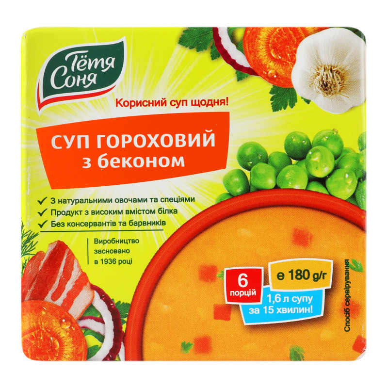 Суп гороховий із беконом Тетя Соня 180 г
