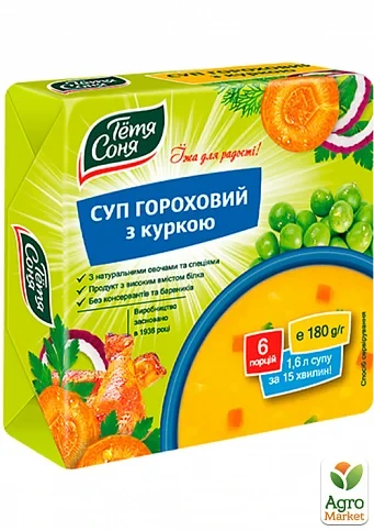 Суп гороховий з куркою Тітя Соня 180 г