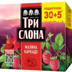 Чай Квіти каркаде та ягоди малини Три Слони (35 пакетиків х 2 г) 60 г