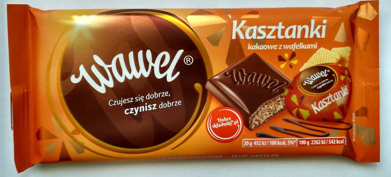 Шоколад какао з вафельками Wawel Kasztanki 100 г Польща