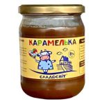Згущене молоко варене Карамелька 8% Солодосвет 500 г Україна