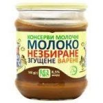 Згущене молоко цільне варене Дітям 8,5% Солодосвет 500 г Україна
