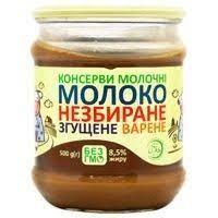 Згущене молоко цільне варене Дітям 8,5% Солодосвет 500 г Україна