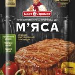 Пряноароматична приправа до мяса без ГМО Колір Аромат 25 г