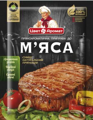 Пряноароматична приправа до м'яса без ГМО Колір Аромат 25 г