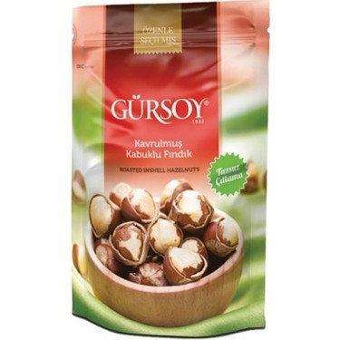 Фундук смажений солоний у шкаралупі Gursoy 150г Туреччина
