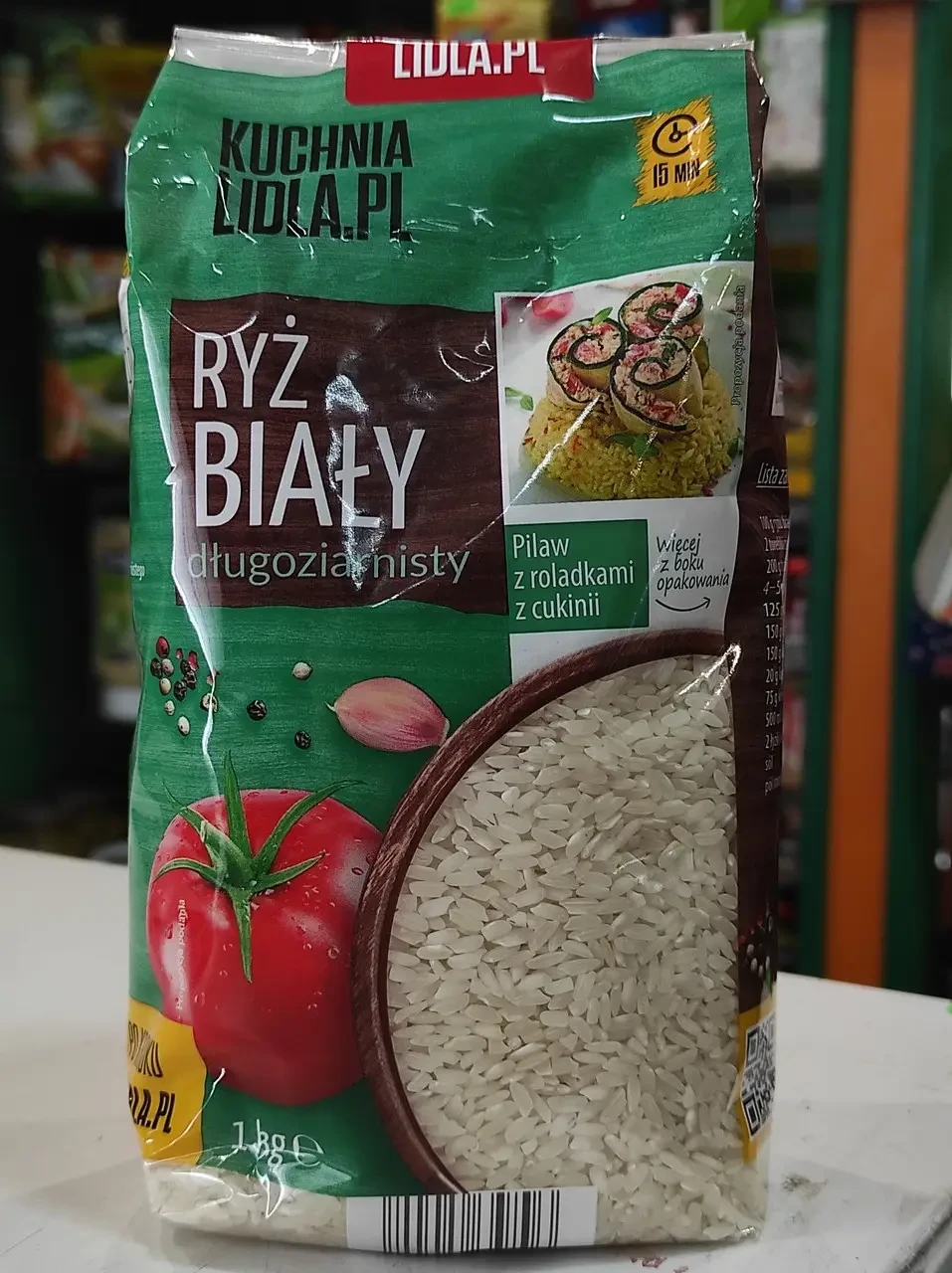 Рис білий довгозернистий Ryz Bialy 1кг Польща