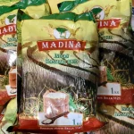 Рис басматі пропарений (вагової) Madina 1кг Індія