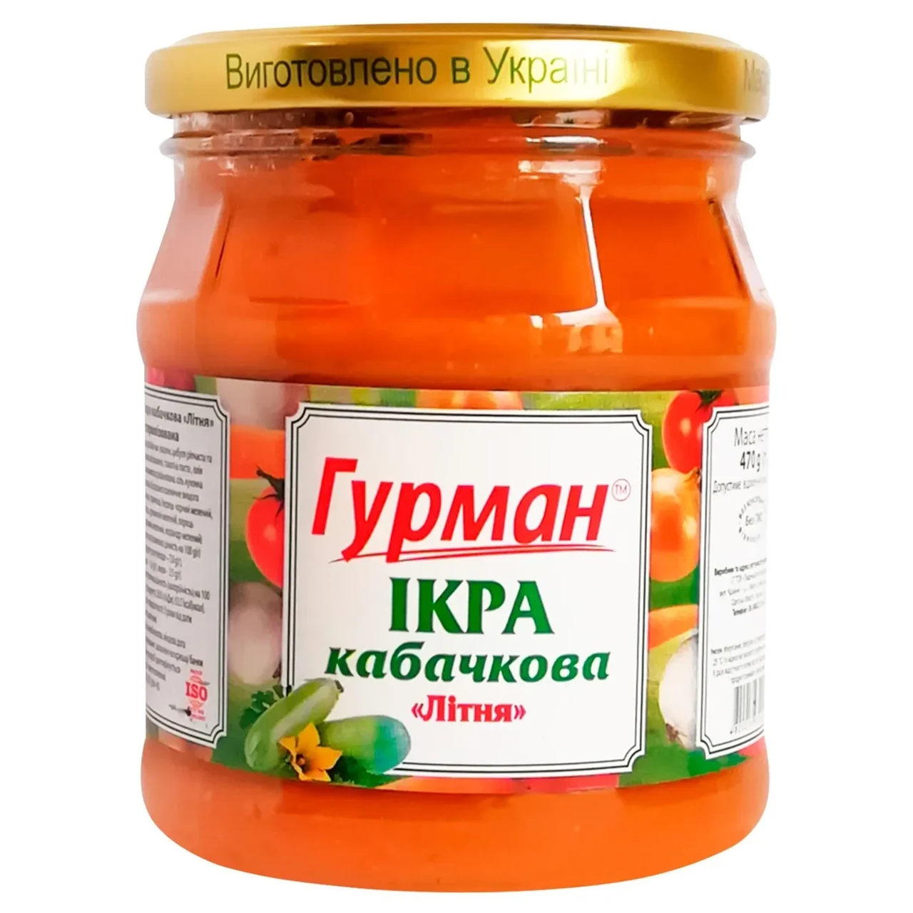 Ікра з кабачків Літня Гурмана 440 г Україна