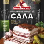 Пряноароматична приправа до салу Колір&Аромат 25 г