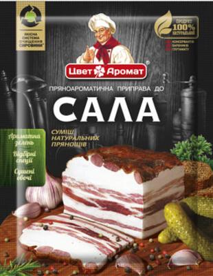 Пряноароматична приправа до салу Колір&Аромат 25 г