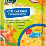 Суп курячий із вермішеллю Тітка Соня 3 порції 60 г