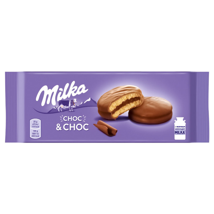 Печиво бісквітне з шоколадним кремом Milka Choco&Choco 150г Швейцарія