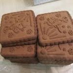 Печиво Корівка з шоколадним смаком Бісквіт-Шоколад 180 г