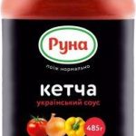 Соус Кетча Руна 485г Україна