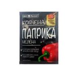 Паприка копчена мелена Цвут&Аромат 20г